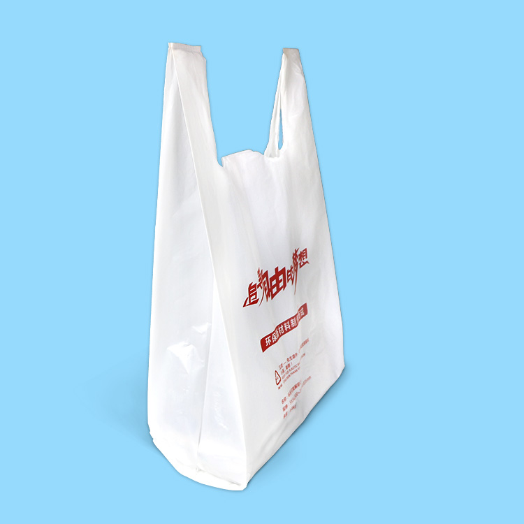 为什么背心塑料包装袋受到每个人的喜爱？