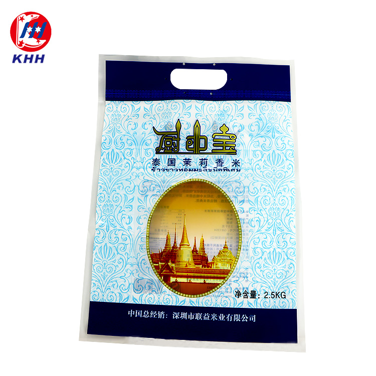 塑料包装袋行业在未来的发展趋势