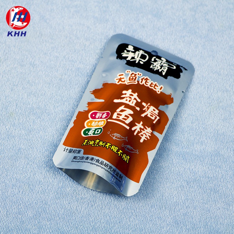 彩色真空包装袋之包装新概念的发展