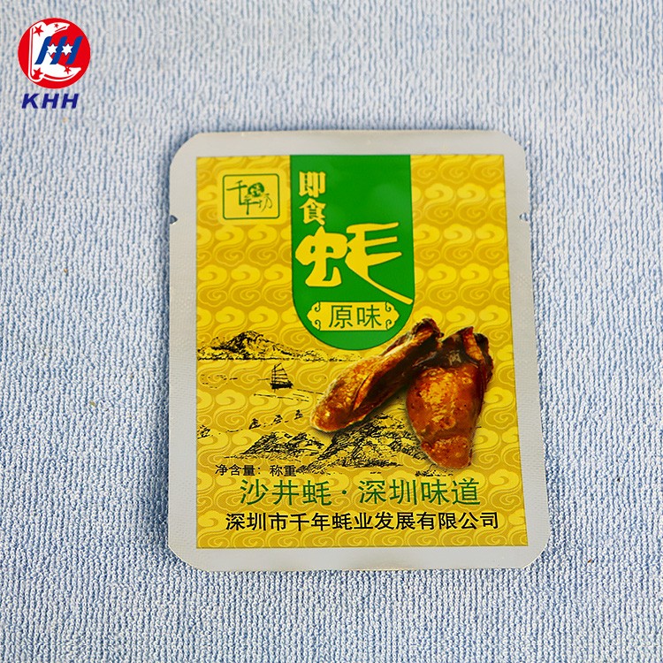 真空包装袋胀气应该如何补救？