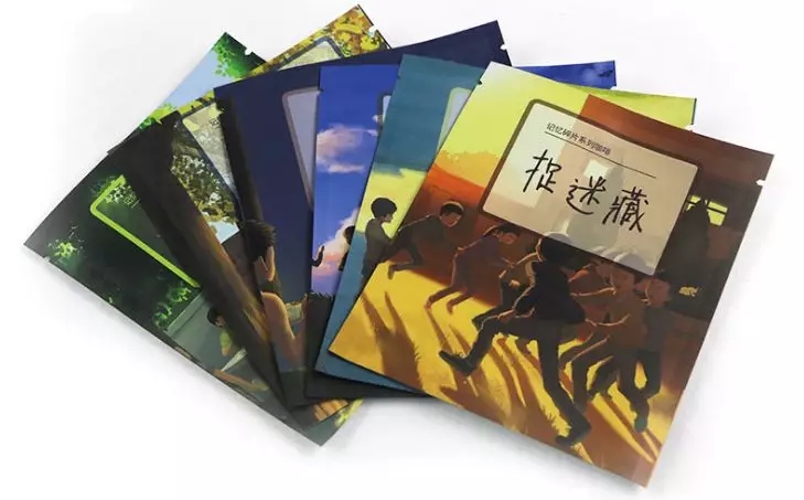 个性化定制数码印刷包装袋