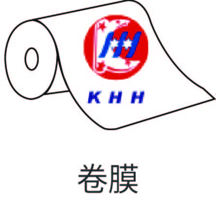 包装膜