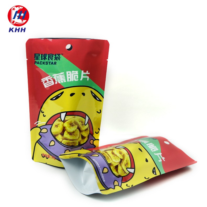 可变数据印刷塑料包装袋
