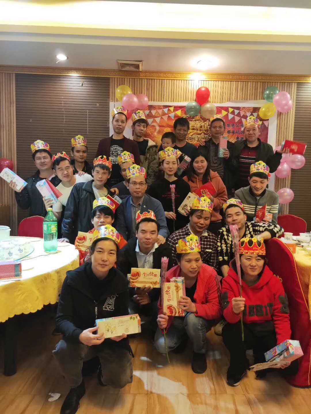 建鸿兴寿星们合照