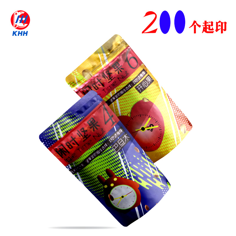 可变数据印刷塑料包装袋