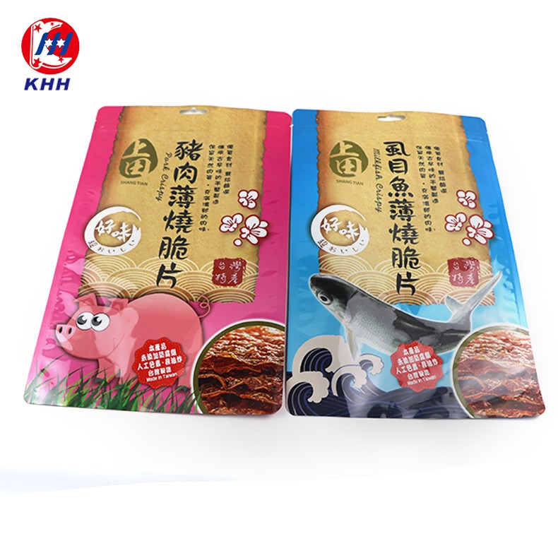 塑料包装袋