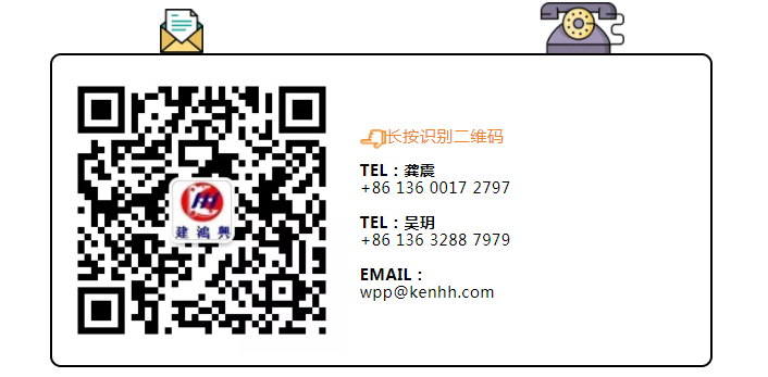 联系我们