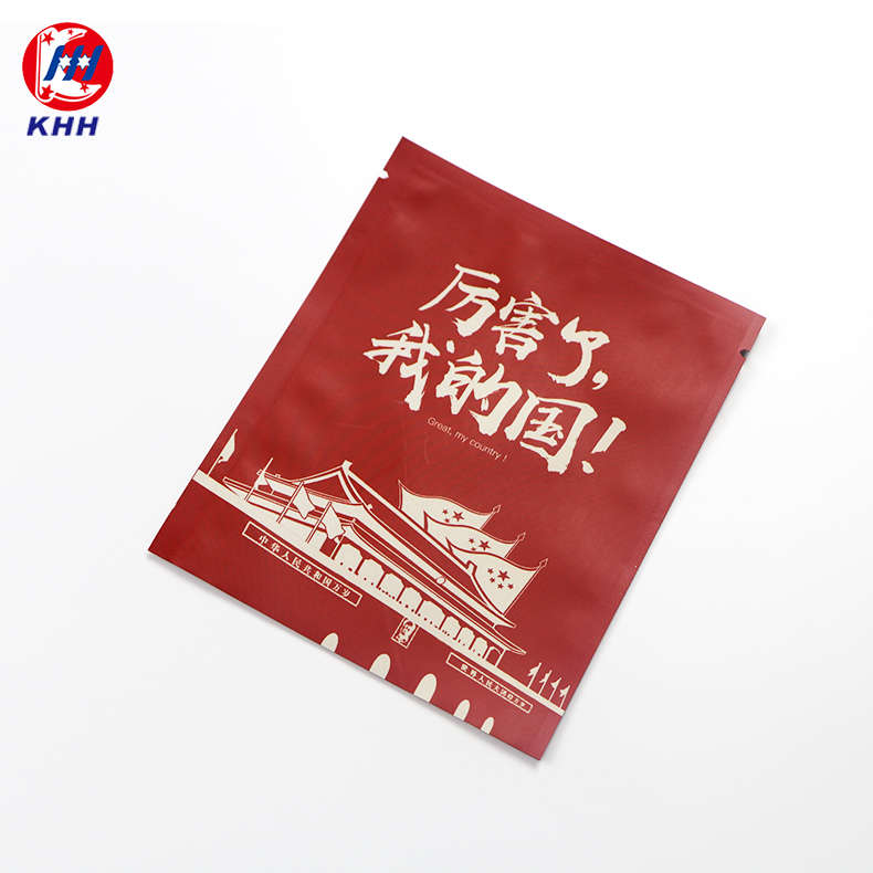 茶叶包装袋