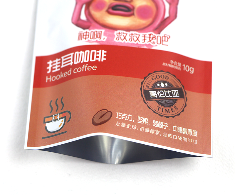 「包装袋」食品真空包装袋胀气是什么原因造成的？