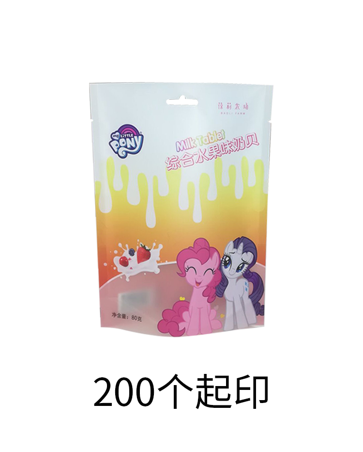 「包装袋」如何利用包装设计辅助商品销售