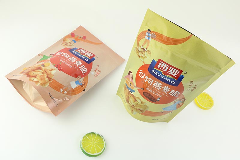 「包装袋定制」浅析定制塑料包装袋时具有哪些特点为好？