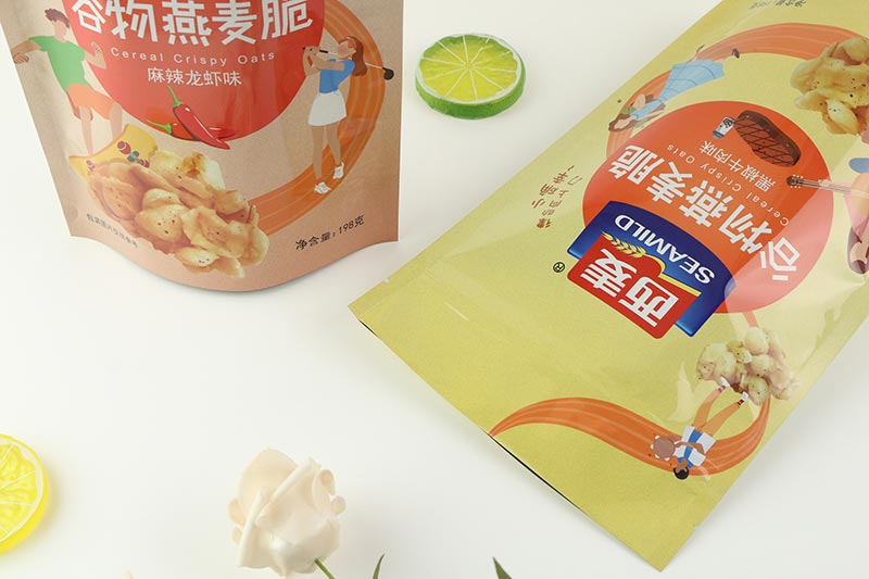 「包装袋定制」浅析定制塑料包装袋时具有哪些特点为好？