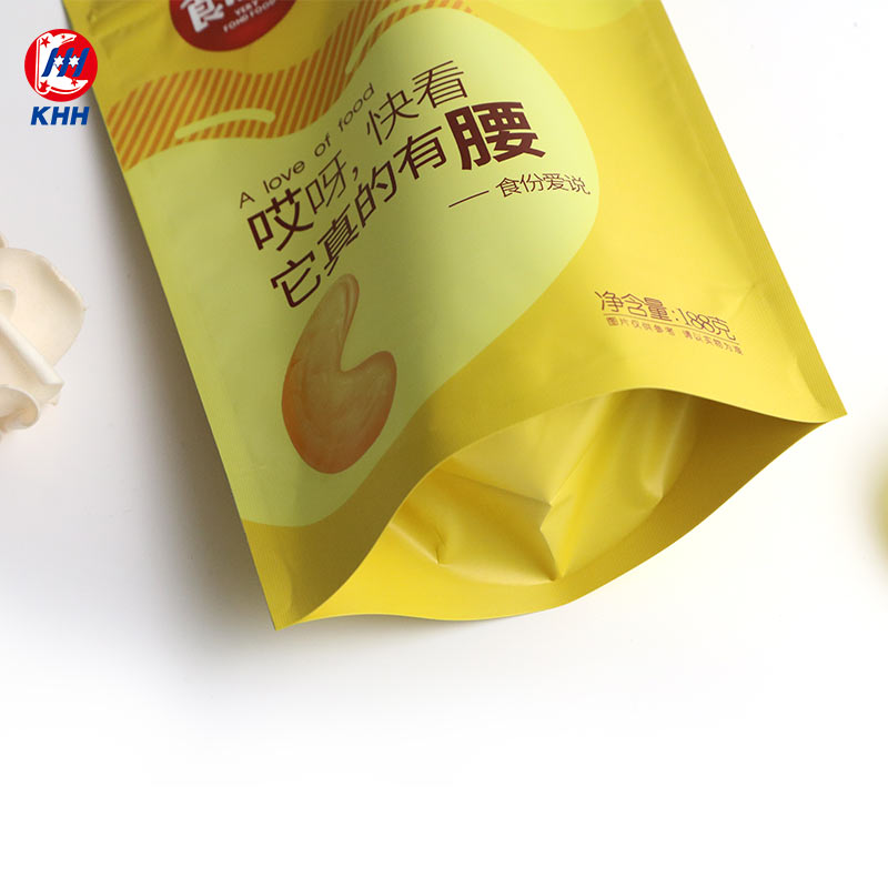 「包装袋」浅析绿色环保可降解的包装袋