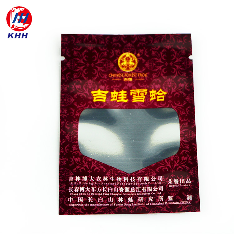 真空包装袋的六个优点