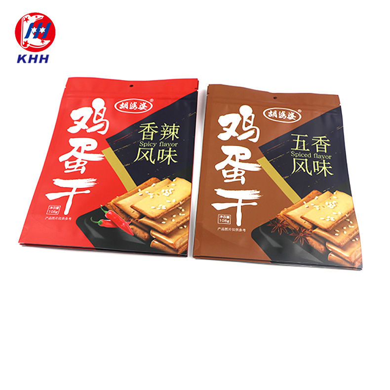 「塑料包装袋」定制塑料包装袋前应该先了解什么？