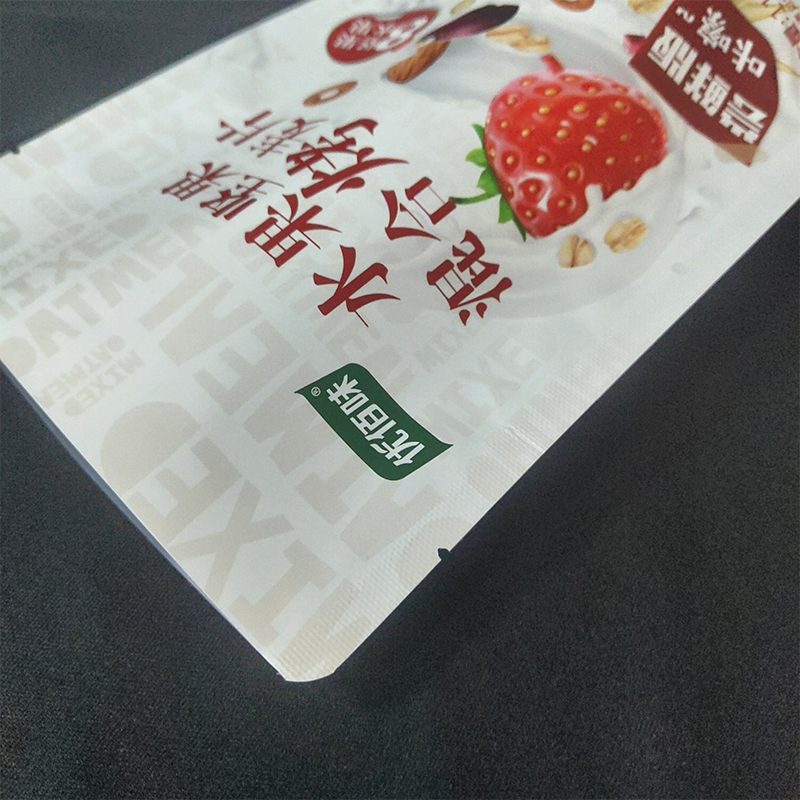 「包装袋设计」浅析外包装袋的设计理念