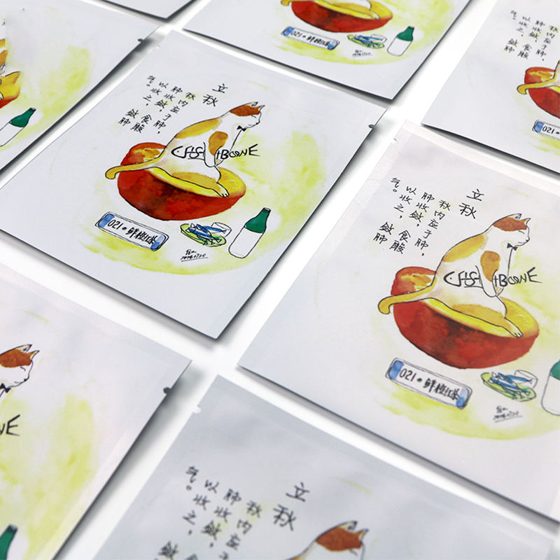 「塑料包装袋」浅析在生活中经常使用到的塑料包装袋