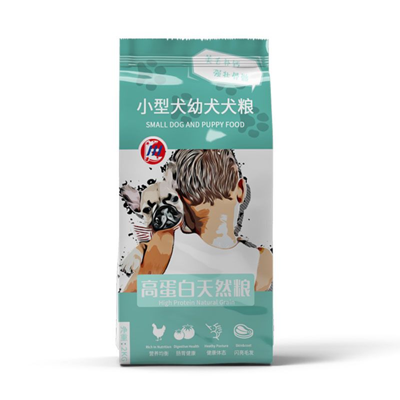 八边封袋