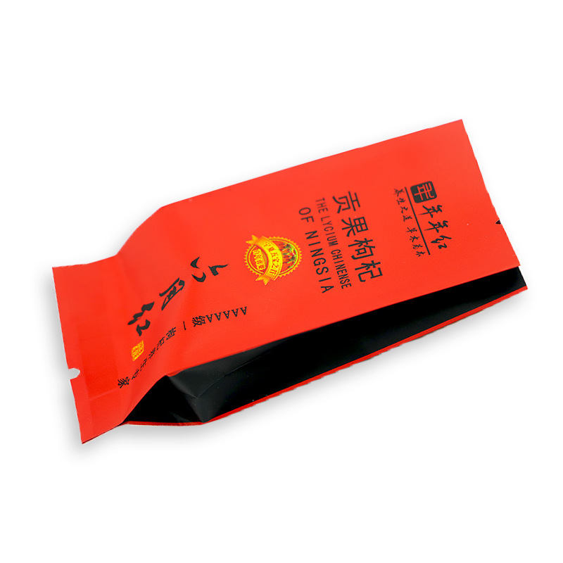 中封袋