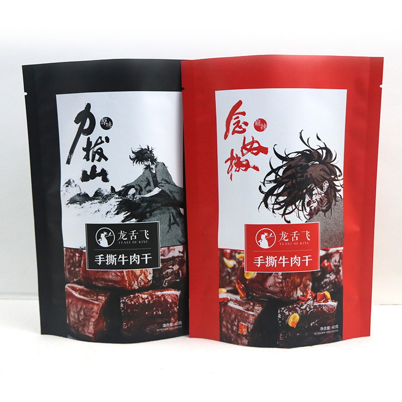 「包装袋定制」浅析食品包装袋定制时应注意的问题