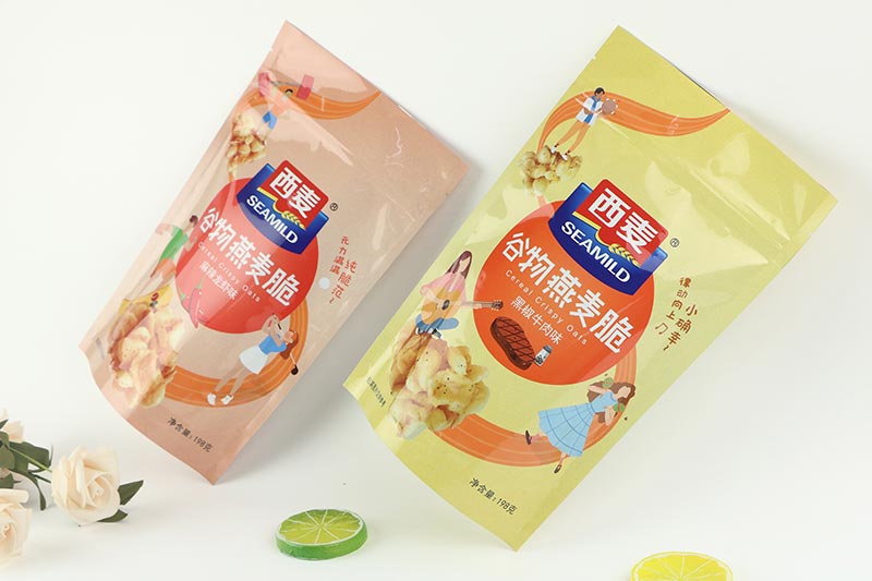 「包装袋定制」浅析定制塑料包装袋时具有哪些特点为好？