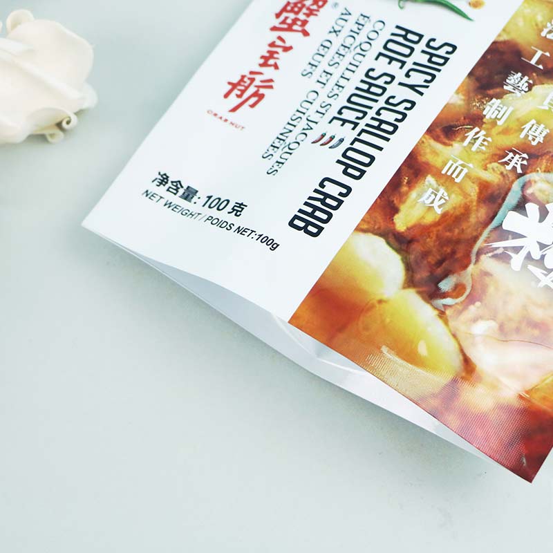 食品包装袋设计的重要性