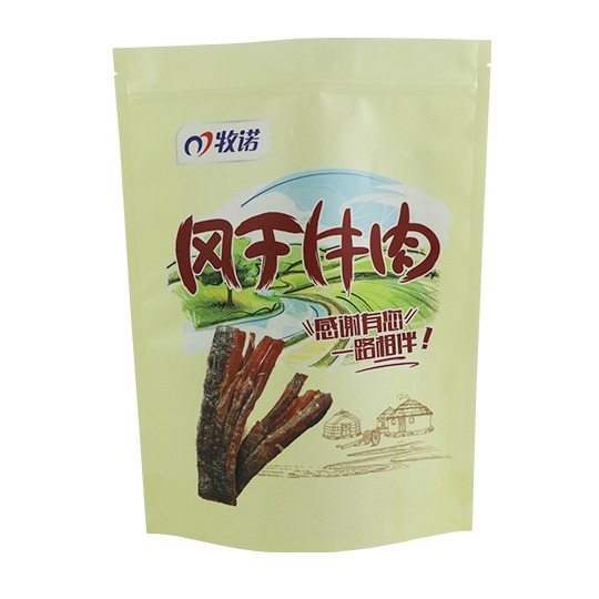 可回收降解袋牛肉干食品包装袋