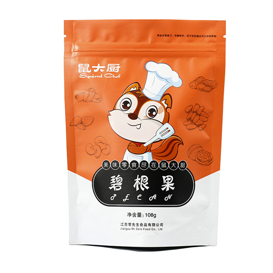 食品袋碧根果夏威夷果瓜子仁花生